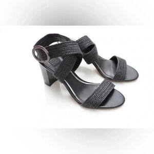 NWOT White House Black Market sandals